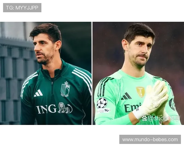 库尔图瓦比利时国家队前景：近期状态稳健，主力位置稳固