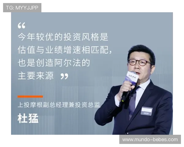 法兰克福转会策略聚焦青训挖潜与高性价比引援