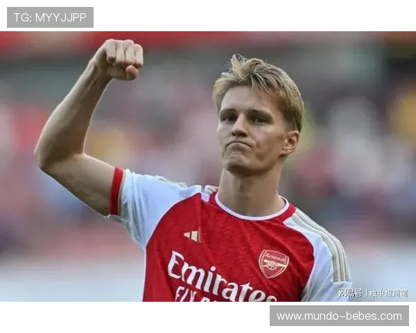 马丁·厄德高本赛季表现稳健，阿森纳中场核心作用持续提升