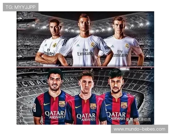 本泽马 vs 梅西:金球含金量与核心贡献对比分析 本泽马 vs 梅西:金球含金量与核心贡献对比分析