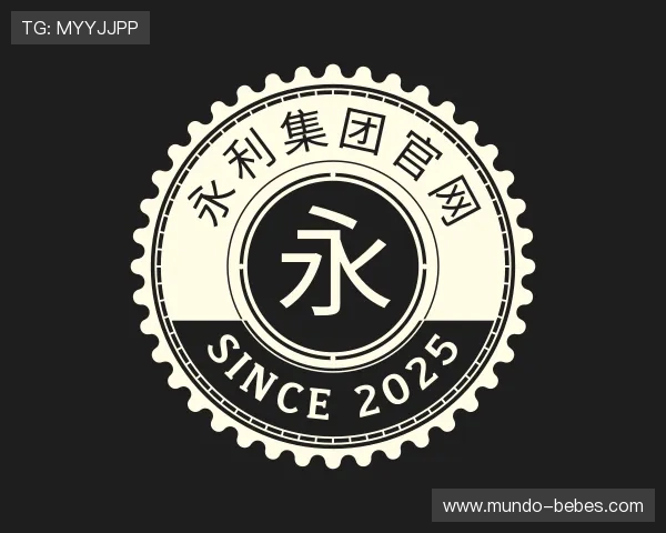 介绍304永利集团官网